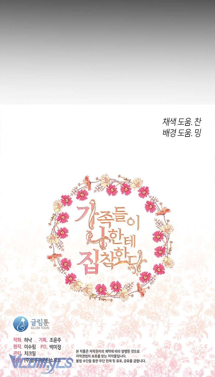 Gia Đình Bị Ám Ảnh Bởi Tôi Chapter 44 - Trang 4