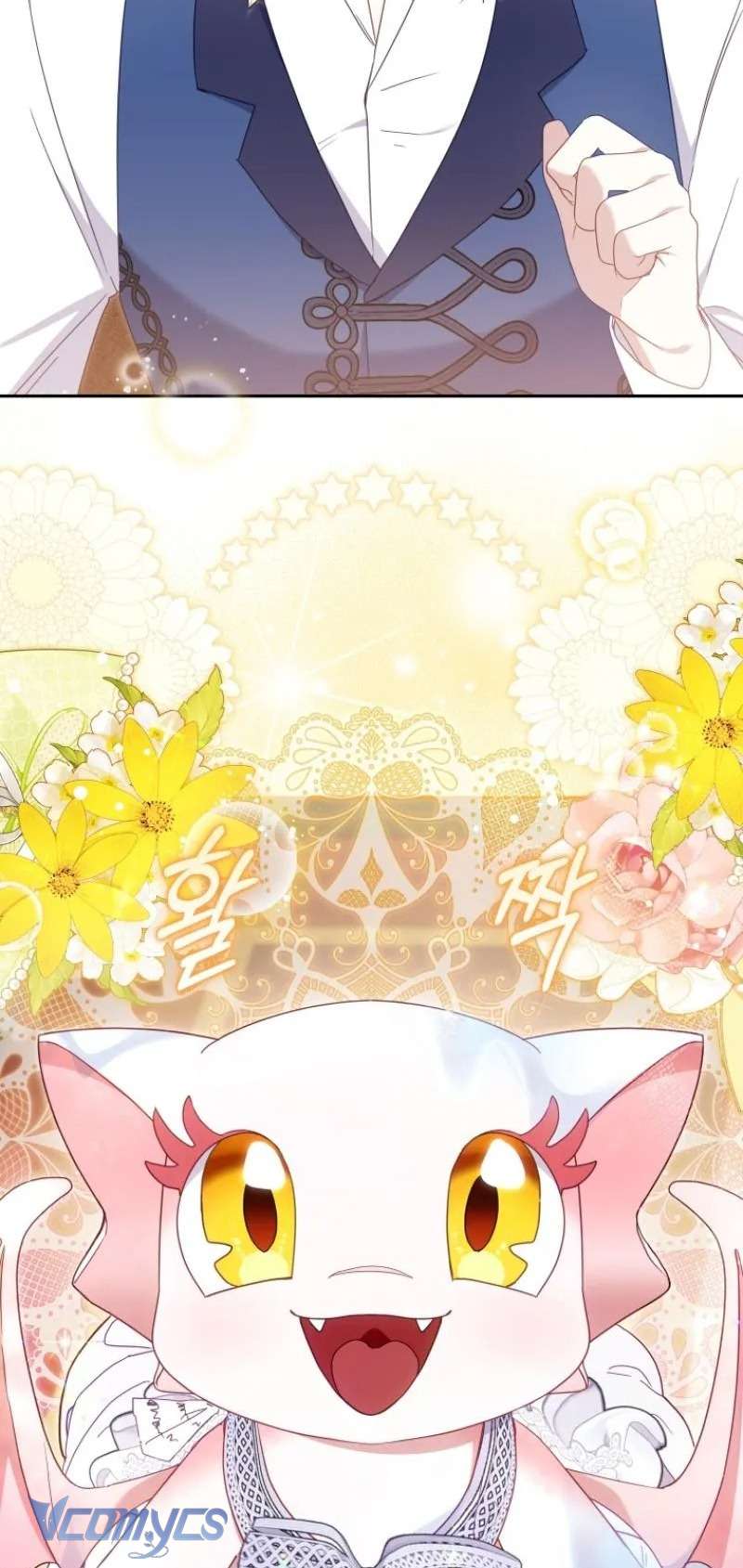 Tôi Được Nuôi Dưỡng Bởi Những Kẻ Phản Diện Chap 80 - Trang 3