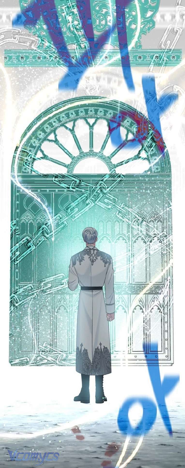 Sự Điều Trị Đặc Biệt Của Tinh Linh Chap 99 - Trang 2