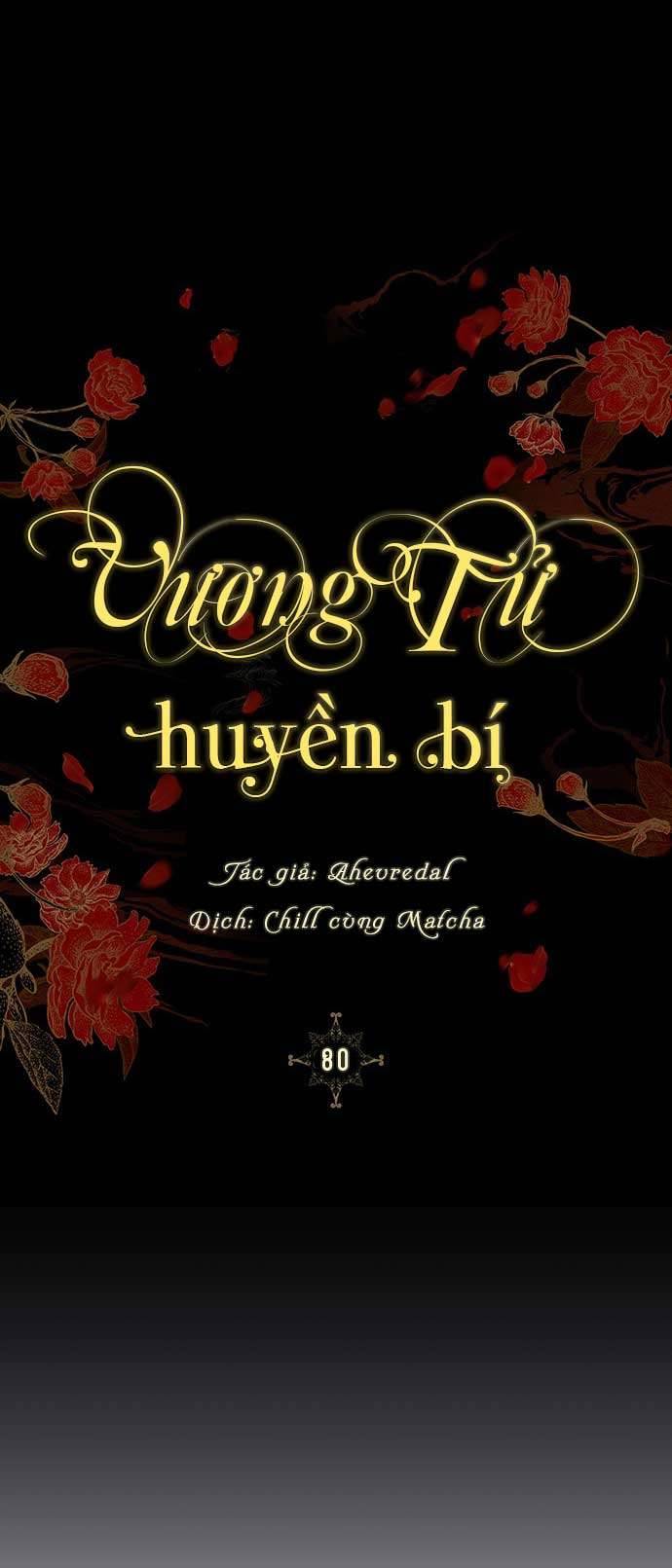 Vương Tử Huyền Bí Chapter 80 - Trang 4