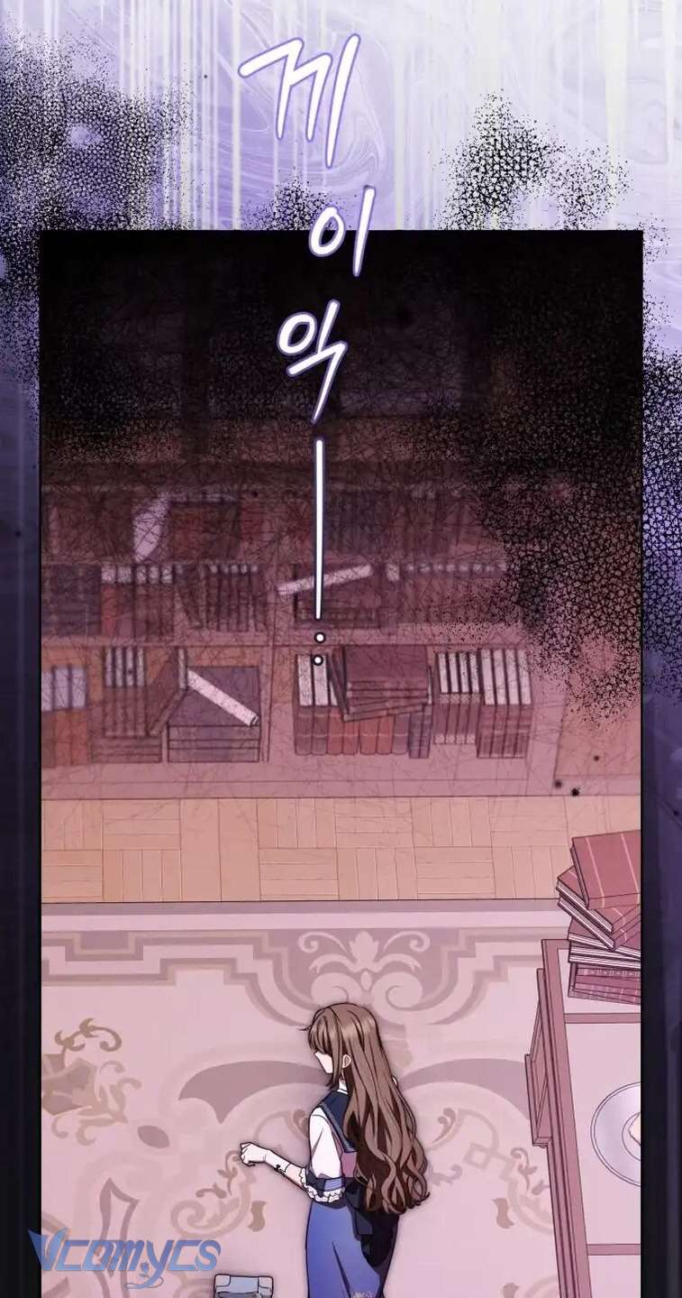 Được Yêu Thương Mà Còn Ngại Ngùng Sao! Chap 71 - Trang 4