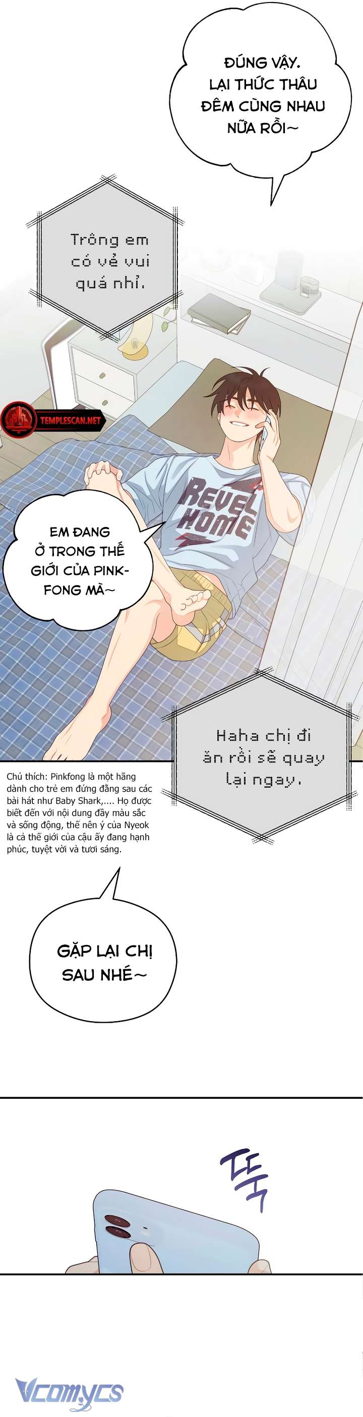 [18+] Cậu Ổn Đến Mức Nào Chap 31 - Trang 4