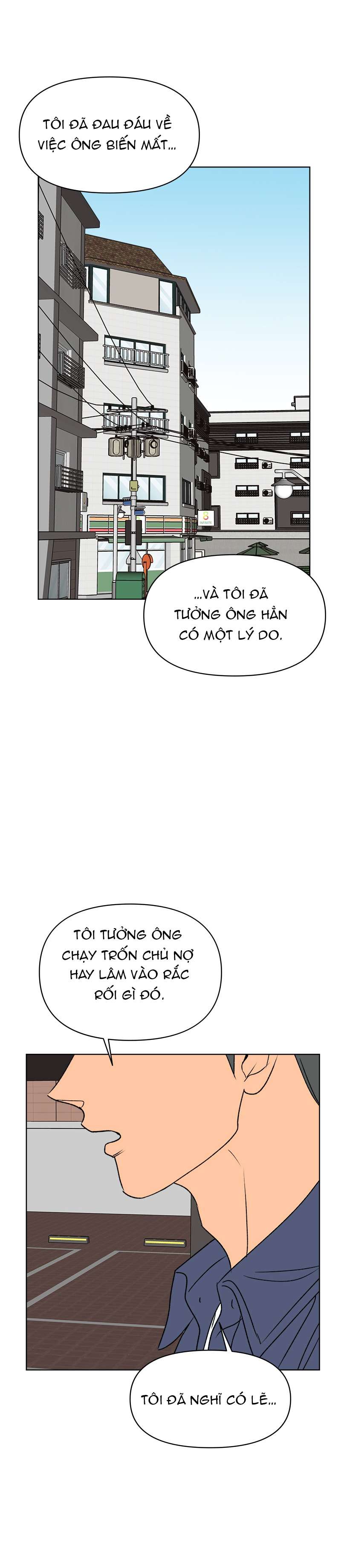 Tình Xưa Viết Lại Chapter 59 - Trang 4