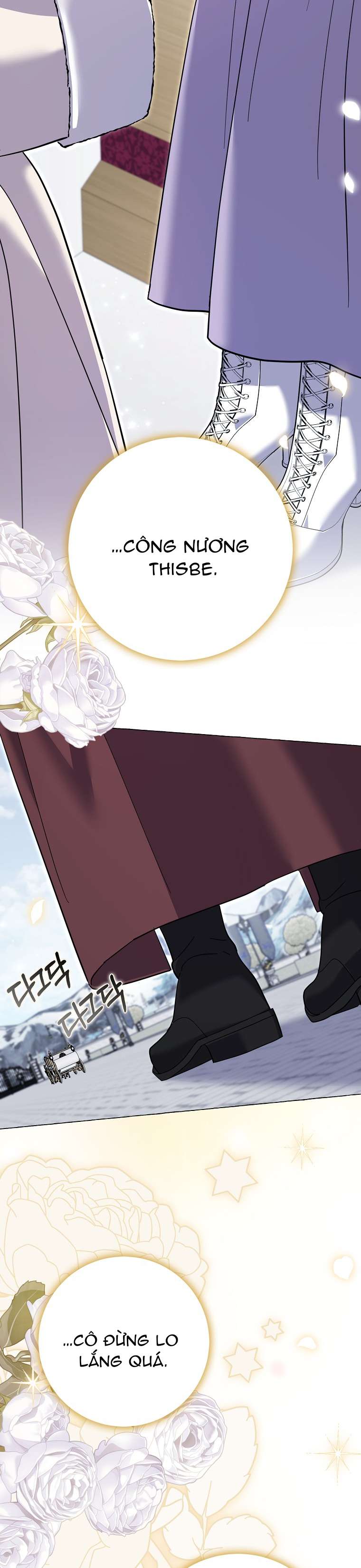 Vị Hôn Phu Phản Diện Cản Trở Con Đường Hoa Của Tôi Chapter 47 - Trang 4