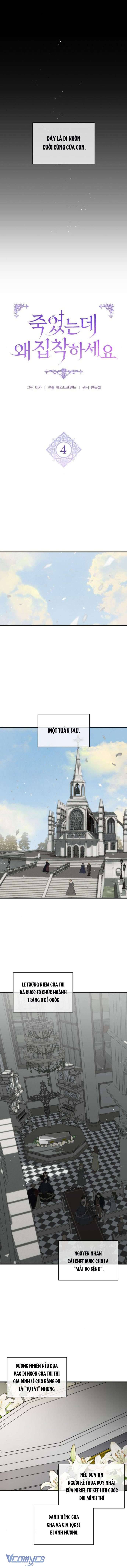 Đã Chết Rồi Còn Bị Ám Ảnh Chapter 4 - Trang 4