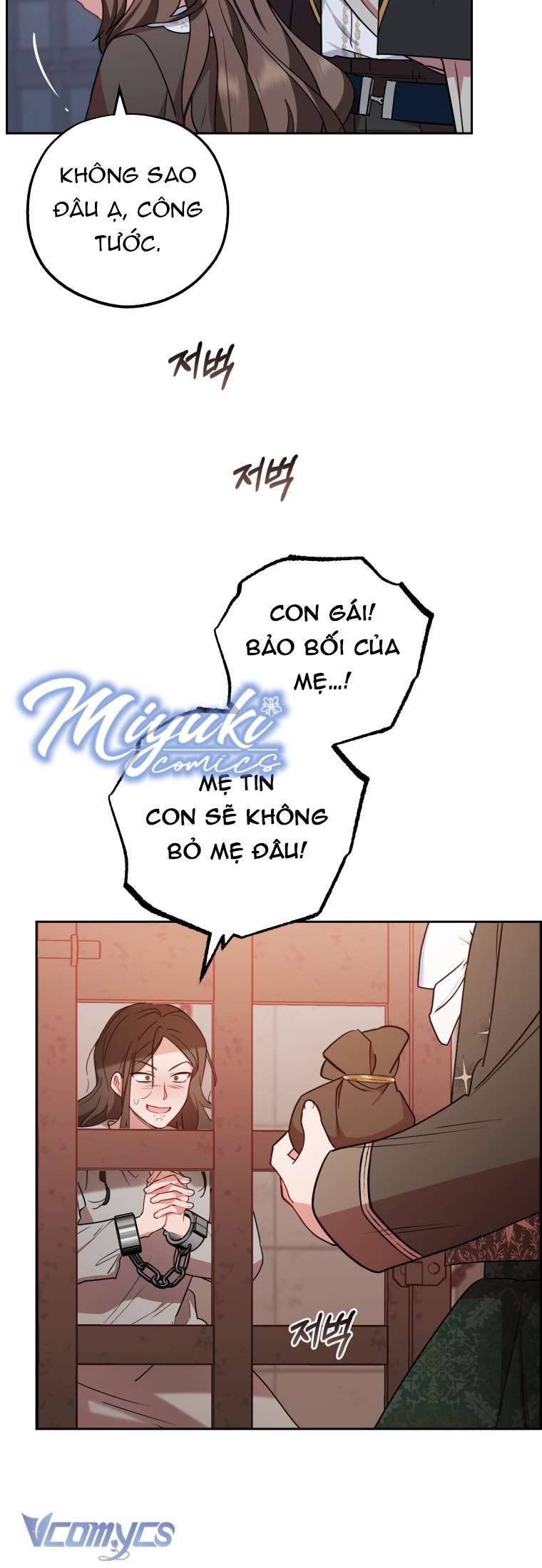 Được Yêu Thương Mà Còn Ngại Ngùng Sao! Chapter 14 - Trang 4