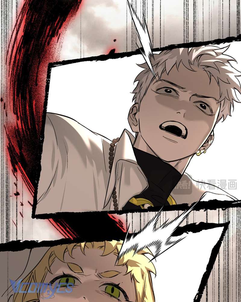 Ác Chi Hoàn Chapter 34 - Trang 4