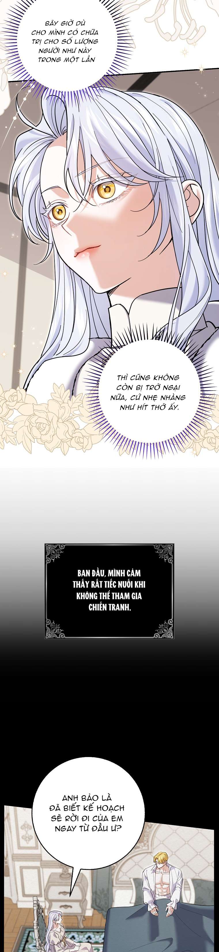 Vị Hôn Phu Phản Diện Cản Trở Con Đường Hoa Của Tôi Chapter 47 - Trang 4