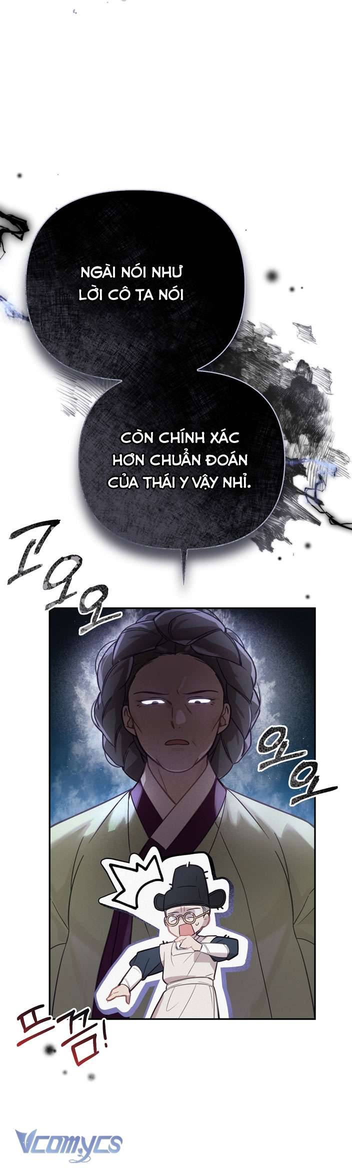 [18+] Tiết Học Bí Mật Của Trung Điện Chap 16 - Next Chap 17