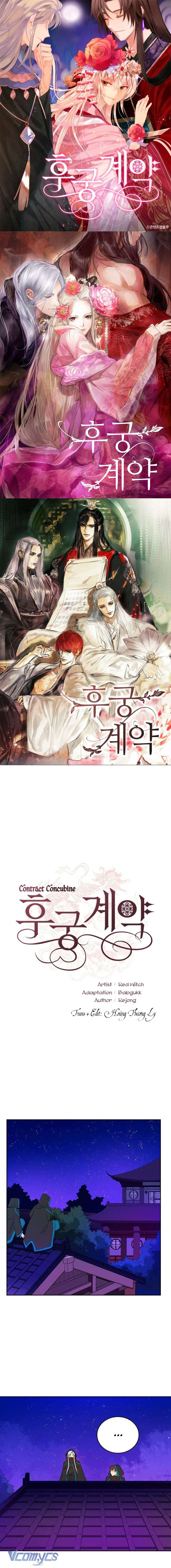 Ái Phi Khế Ước Chap 12 - Trang 2