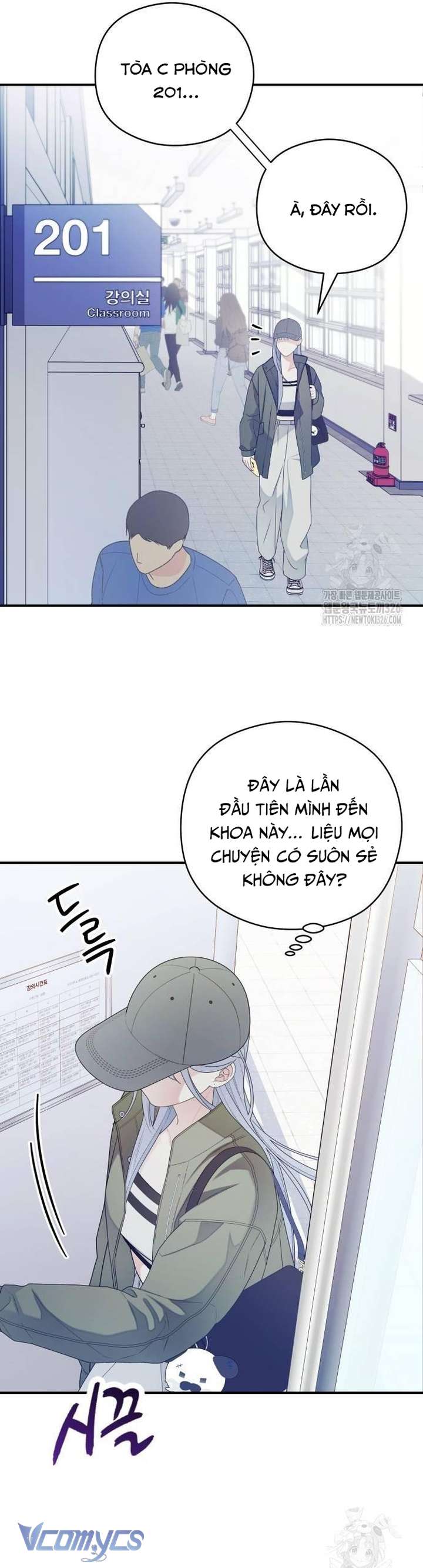 [18+] Cậu Ổn Đến Mức Nào Chap 19 - Trang 2