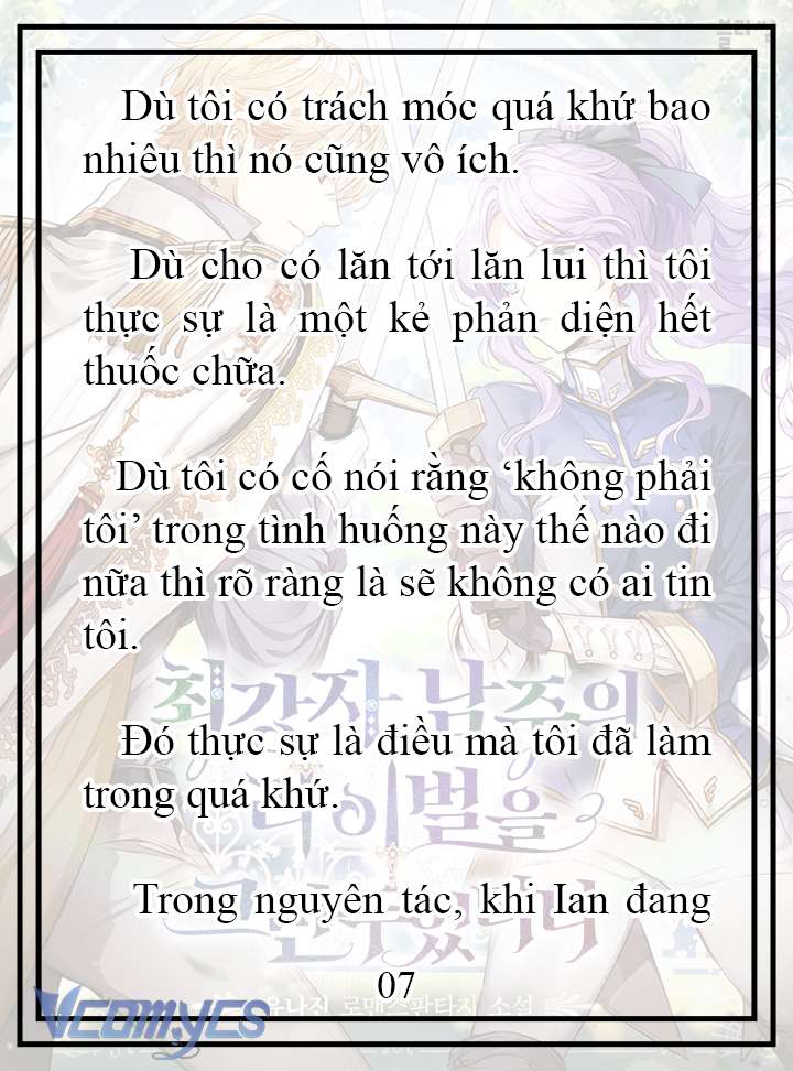 [Novel] Tôi Không Còn Là Đối Thủ Của Nam Chính Chap 16 - Trang 2