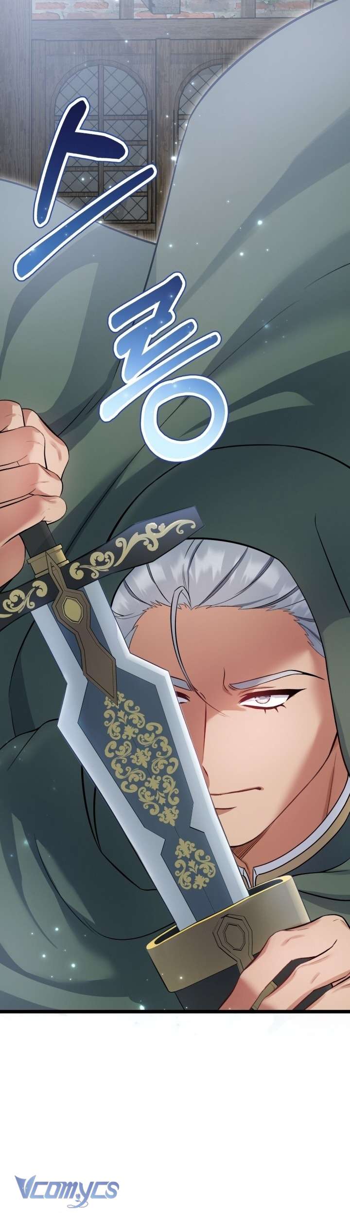 Nữ Phản Diện Đã Thay Đổi Chap 13 - Trang 2