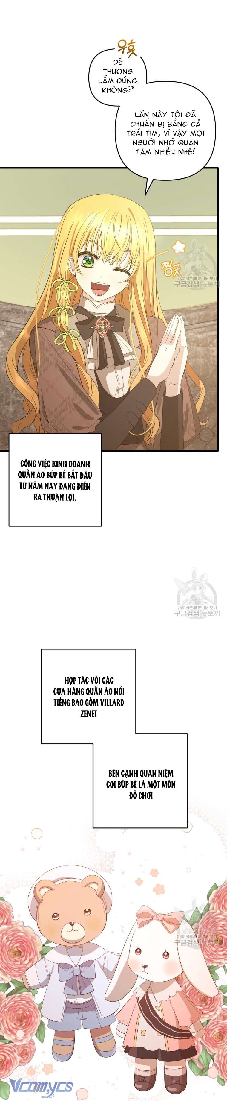 Lần Đầu Thấy Phản Diện Đáng Yêu À? Chap 25 - Next Chap 26