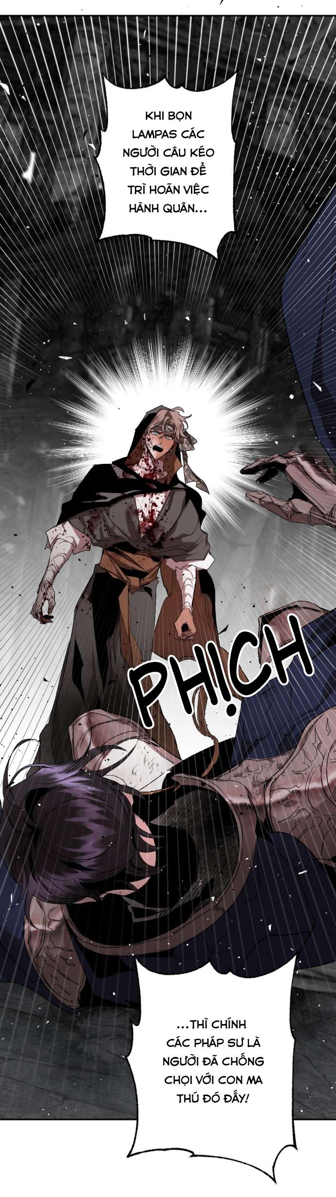 Lời Thú Nhận Của Chúa Tể Bóng Tối Chapter 100 - Trang 4