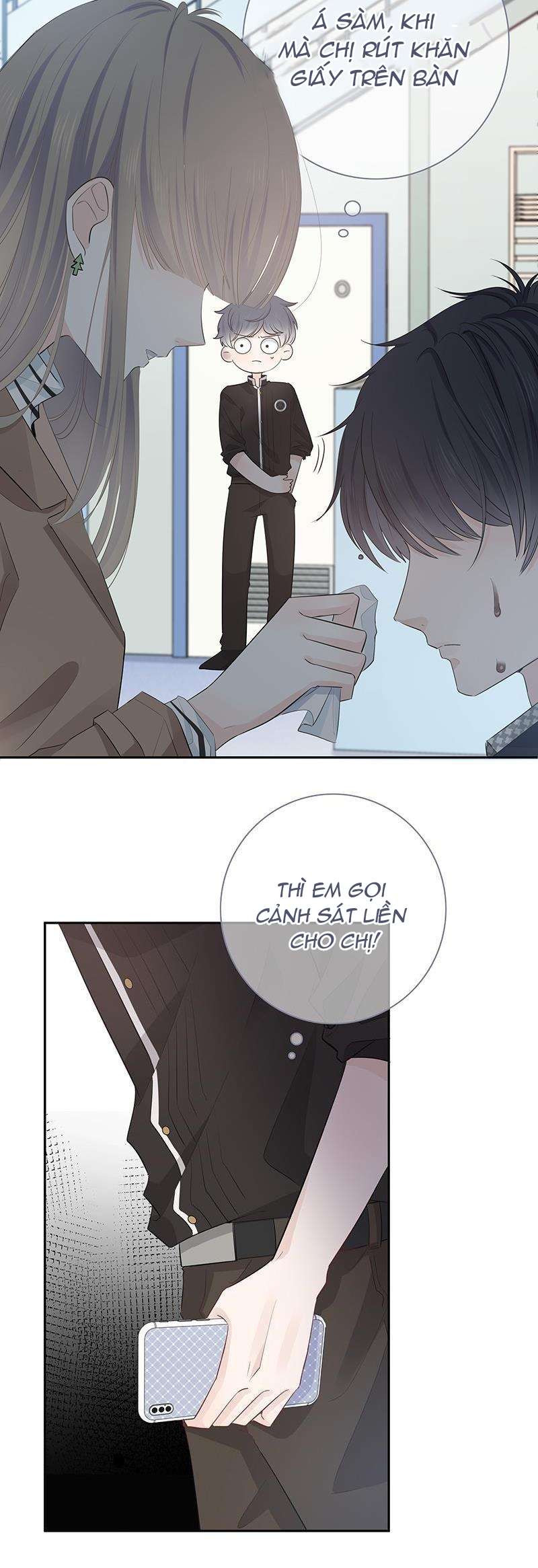 Hai thìa cà phê muối : Bắt đầu lại cuộc sống của chúng ta Chapter 2 - Next Chapter 3