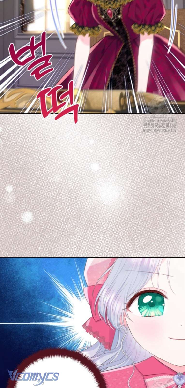 Người Anh Trai Mạnh Nhất Của Tôi Đã Mất Trí Nhớ Chap 22 - Next Chap 23