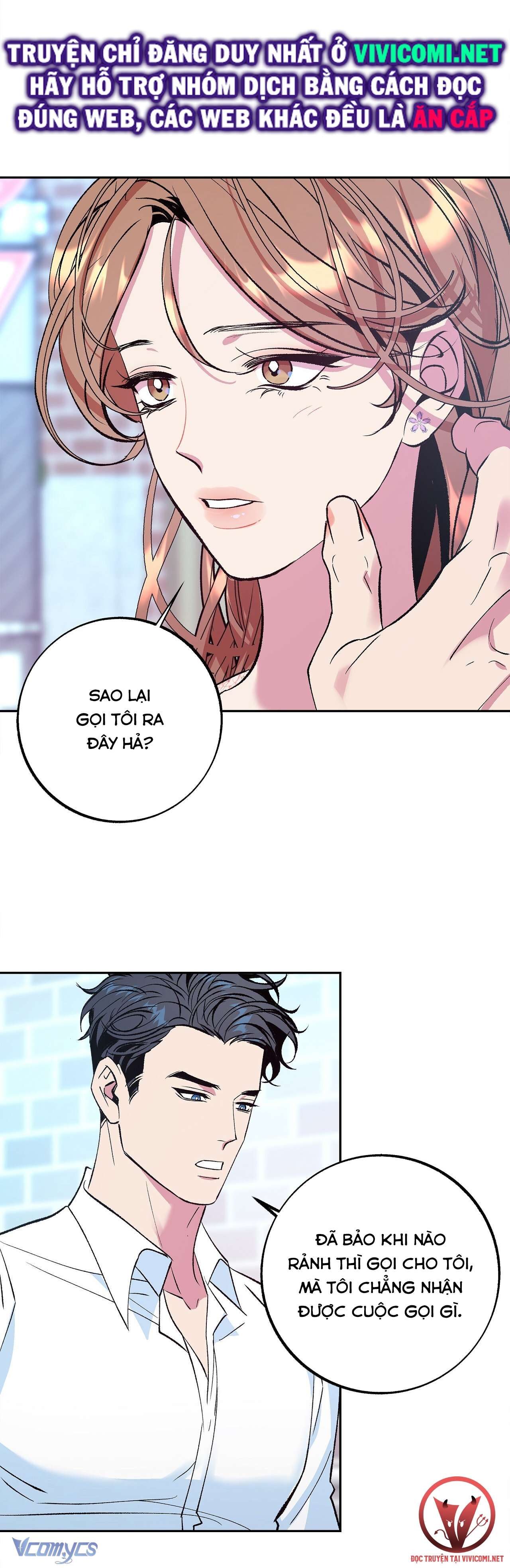 [18+] Tận Cùng Của Thế Giới Chap 22 - Trang 2
