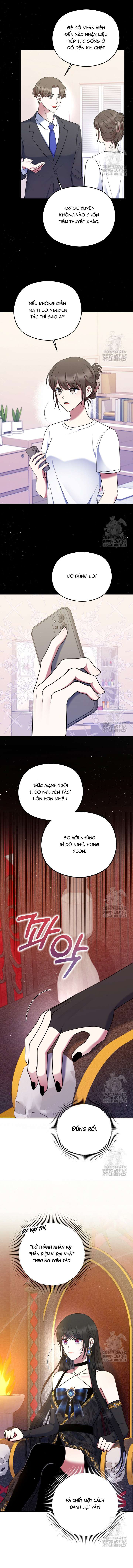 Trở Thành Trùm Cuối Mà Anh Phải Giết Chapter 2 - Trang 3