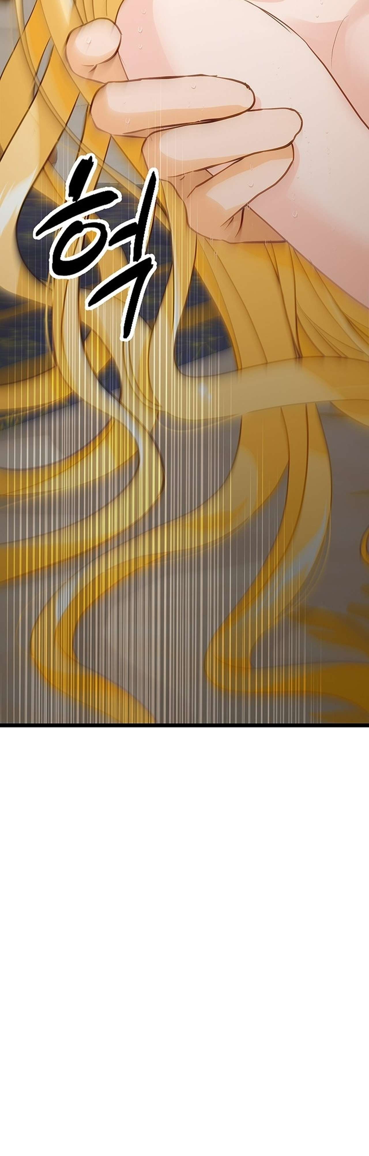 [ 18+ ] Bệ hạ đã thay đổi rồi! Chap 21 - Trang 2