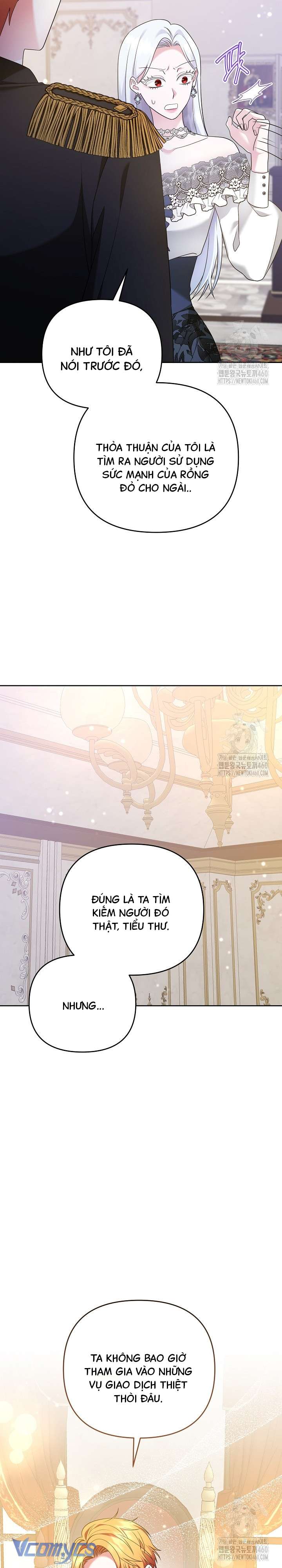 Quái Vật Trong Nhà Kính Chap 8 - Trang 4