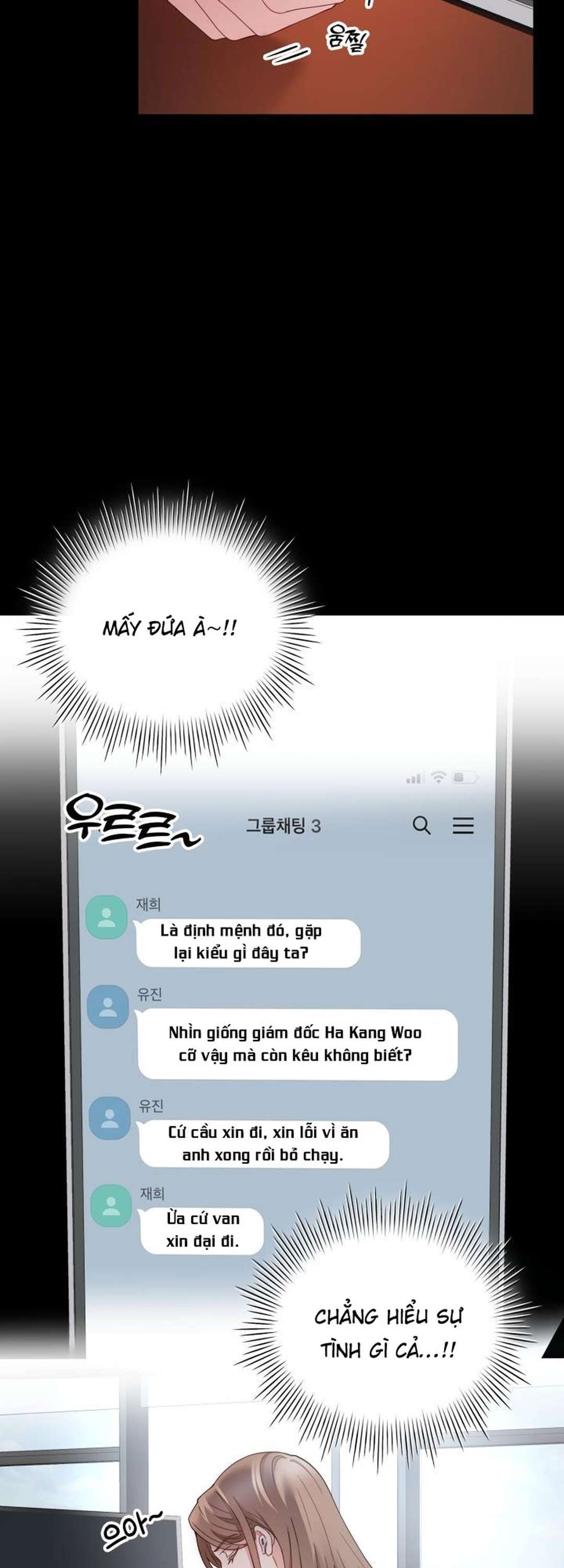 [ 18+ ] Trong Lồng Chap 2 - Trang 2