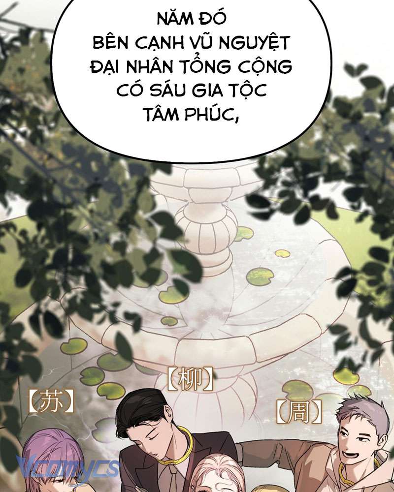 Ác Chi Hoàn Chapter 8 - Trang 4