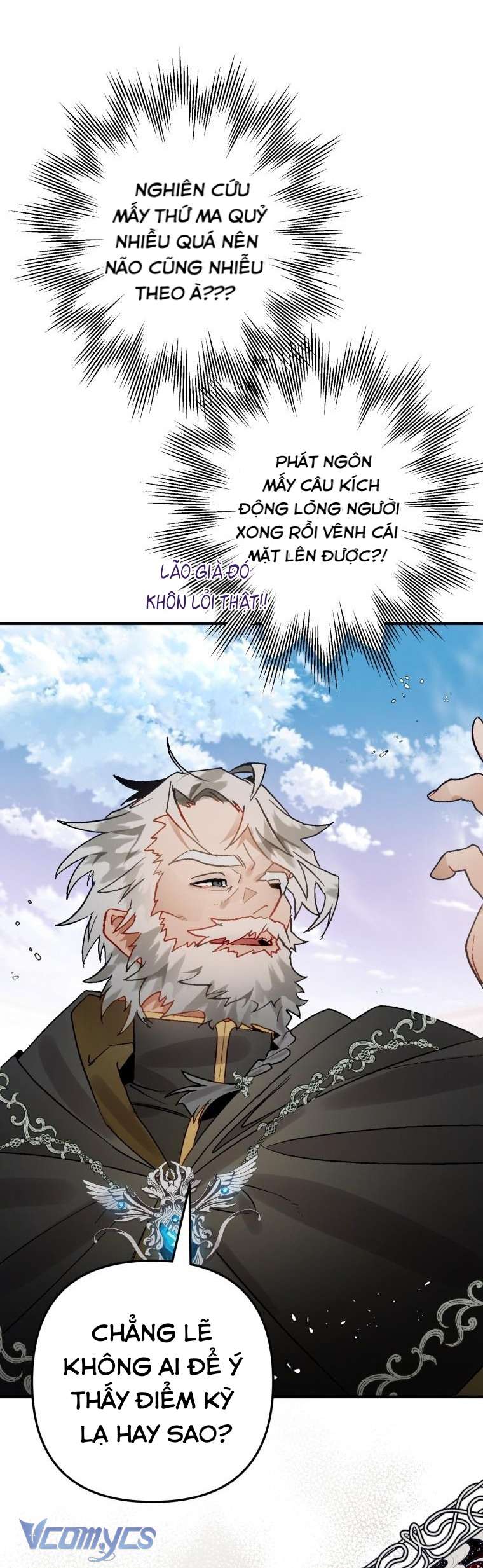 Bỗng Nhiên Tôi Trở Thành Quạ Đen!! Chapter 28 - Trang 4