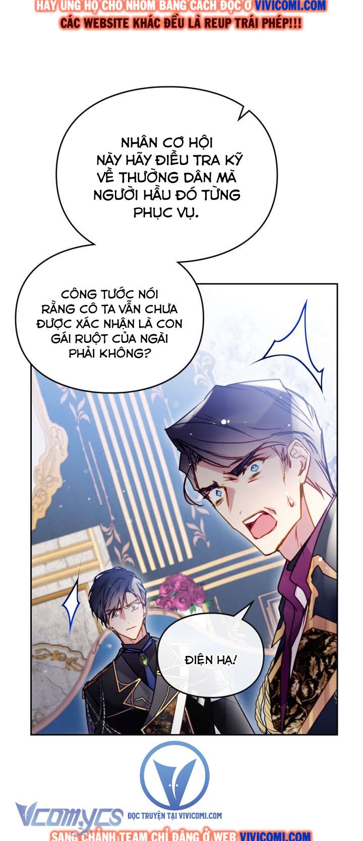 Kết Cục Của Nhân Vật Phản Diện Chỉ Có Thể Là Cái Chết Chapter 161 - Trang 4