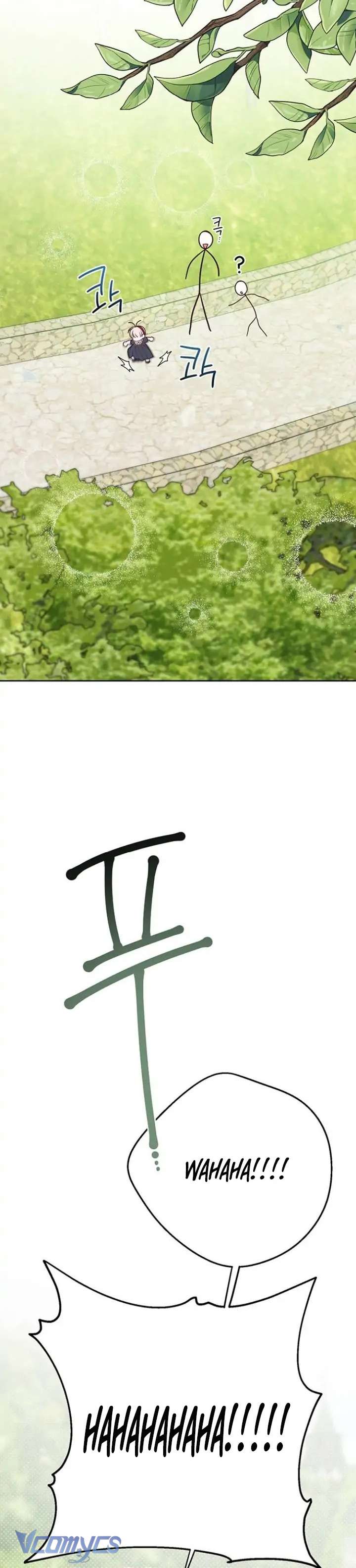 Bạo Chúa Bé Con Chapter 30 - Next Chapter 30.1