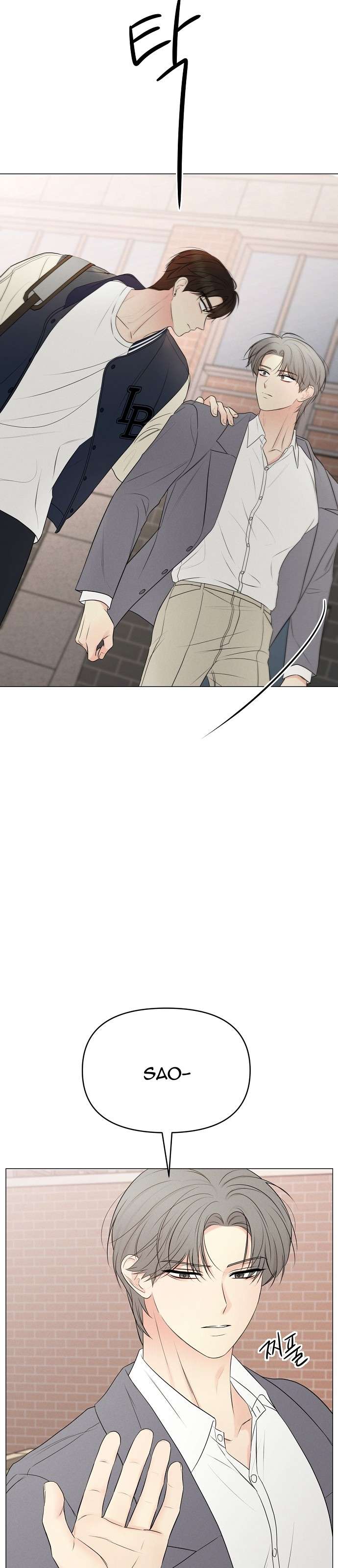 Tiêu Chuẩn Của Nam Chính Chapter 8 - Trang 4