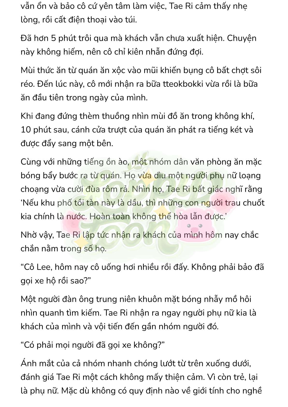[Novel] Gửi Kẻ Xa Lạ Phản Bội Đạo Đức Chap 13 - Trang 2