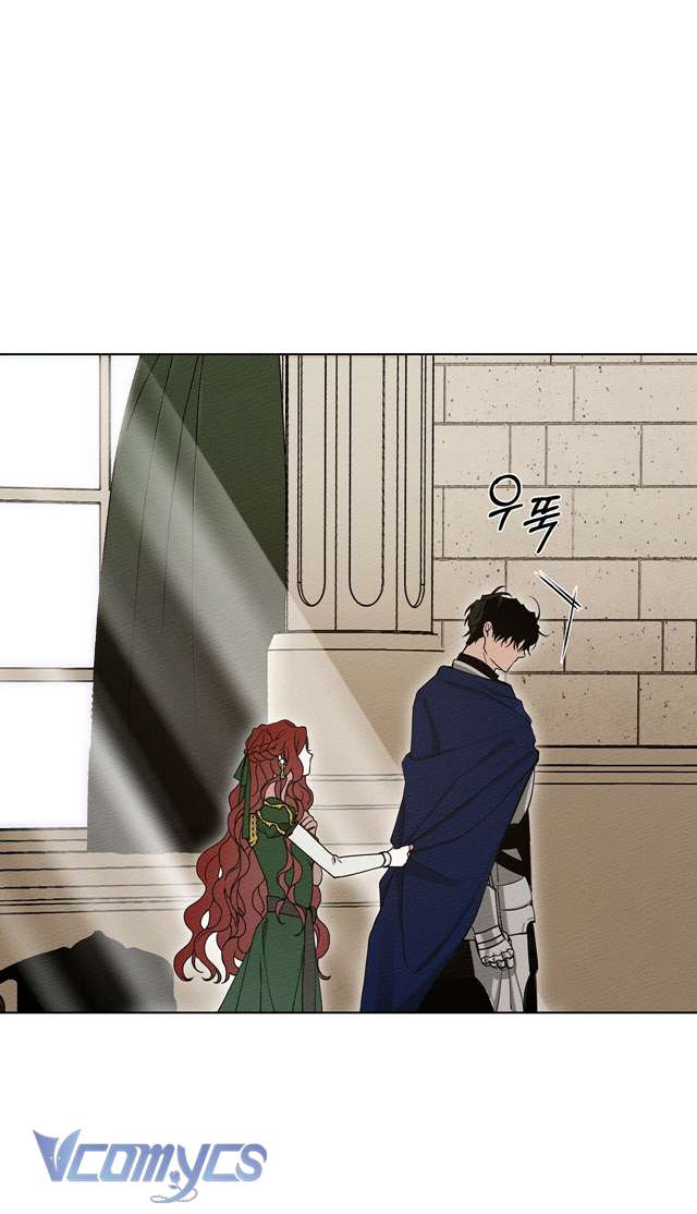 Dưới Bóng Cây Sồi Chap 2 - Trang 4