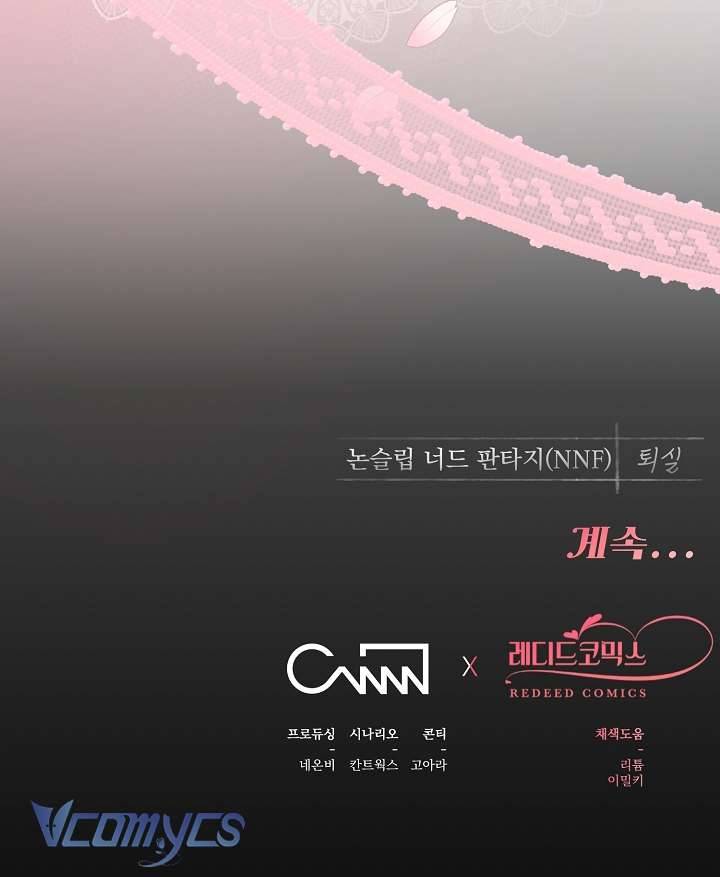 [18+] Dinh Thự Young Chun Hwa: Mọt Sách Phóng Túng Không Ngủ Được Chap 11 - Trang 2