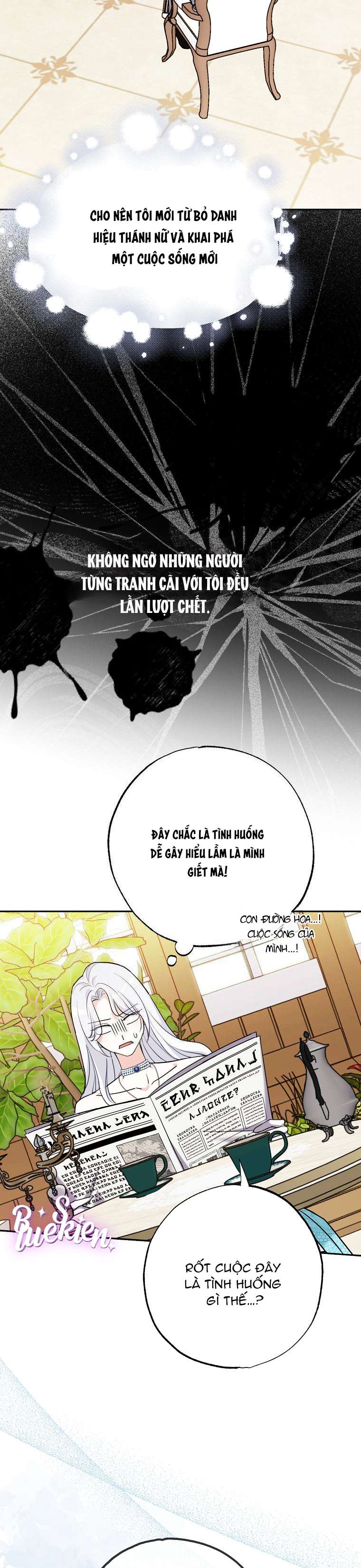 Vị Hôn Phu Phản Diện Cản Trở Con Đường Hoa Của Tôi Chap 2 - Trang 4