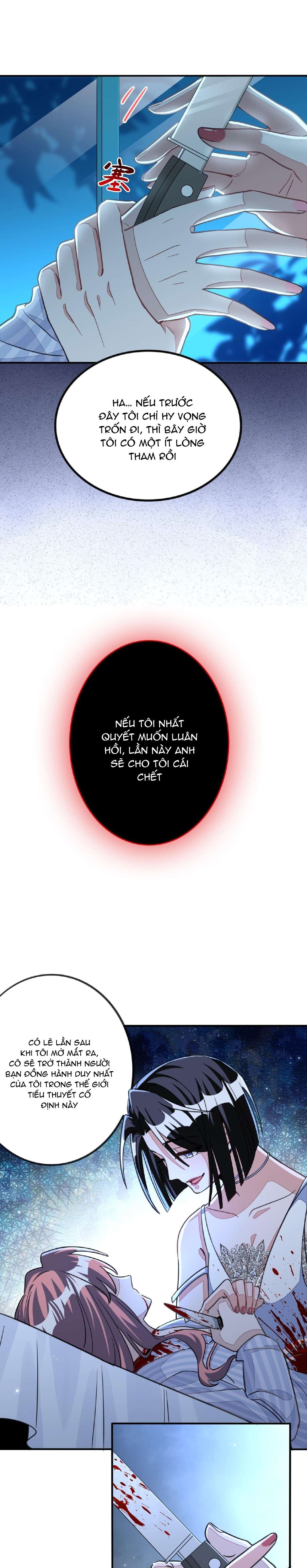 Mối quan hệ cấm yêu đương Chap 3 - Trang 2