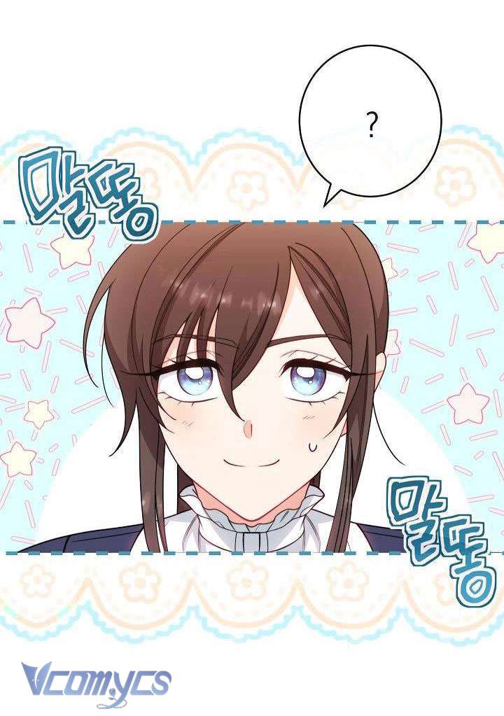 Hầu Gái Độc Quyền Của Hoàng Hậu Phản Diện Chapter 3 - Trang 4