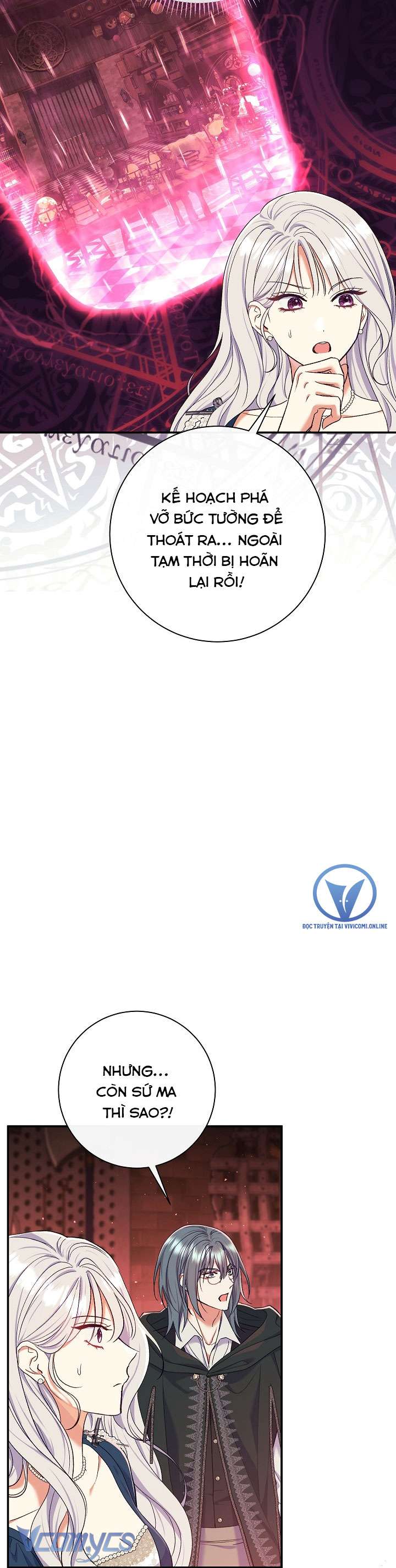 Người Xem Mắt Của Ác Nữ Quá Hoàn Hảo Chapter 55 - Trang 4