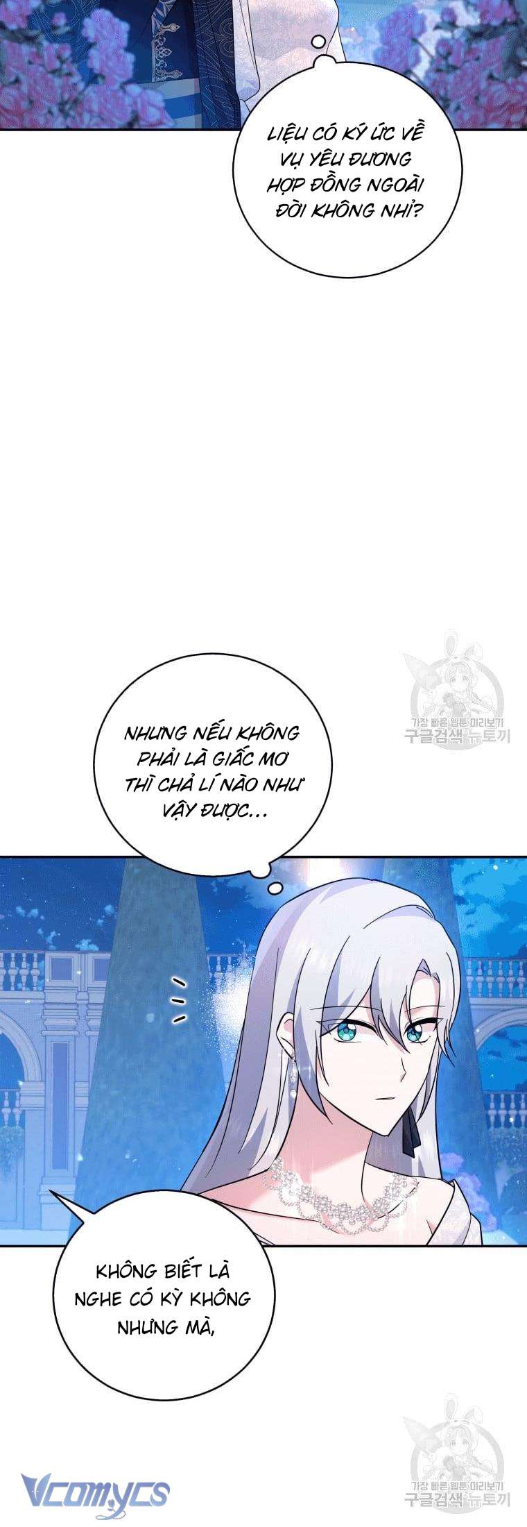 Kế Hoạch Trả Thù Chap 25 - Trang 2