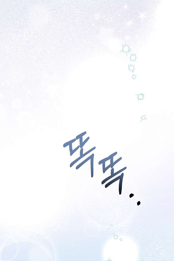 Cha Của Nam Chính Từ Chối Hủy Hôn Chapter 9 - Next Chapter 10