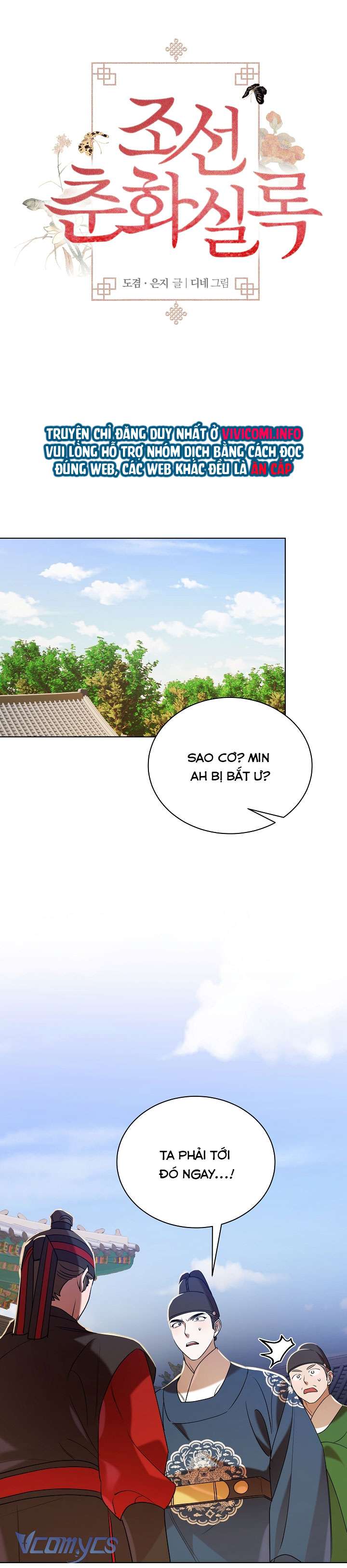 [18+] Biên Niên Sử Xuân Họa Thời Joseon Chap 35 - Trang 2