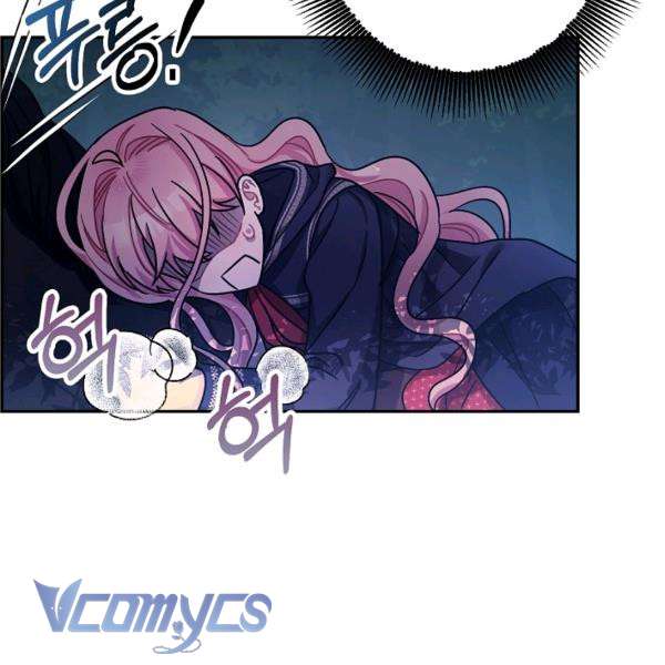 Liều Thuốc An Thần Của Bạo Chúa Chapter 22 - Trang 4