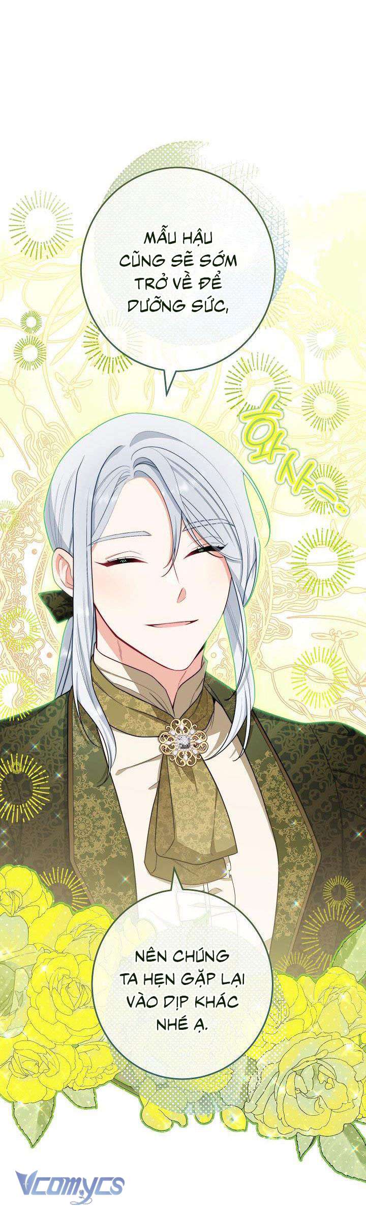 Hầu Gái Độc Quyền Của Hoàng Hậu Phản Diện Chapter 18 - Trang 4