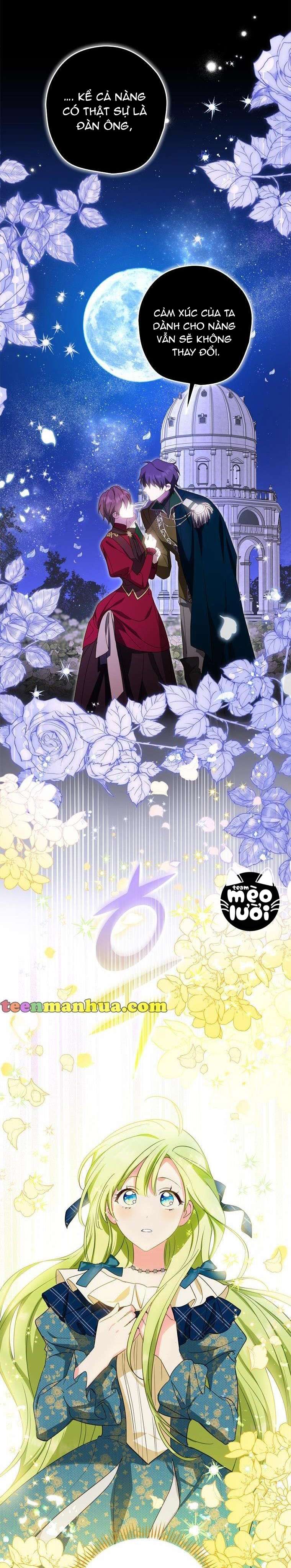 Tôi Đã Bảo Nữ Chính Đang Cải Trang Cơ Mà! Chap 30 - Trang 2