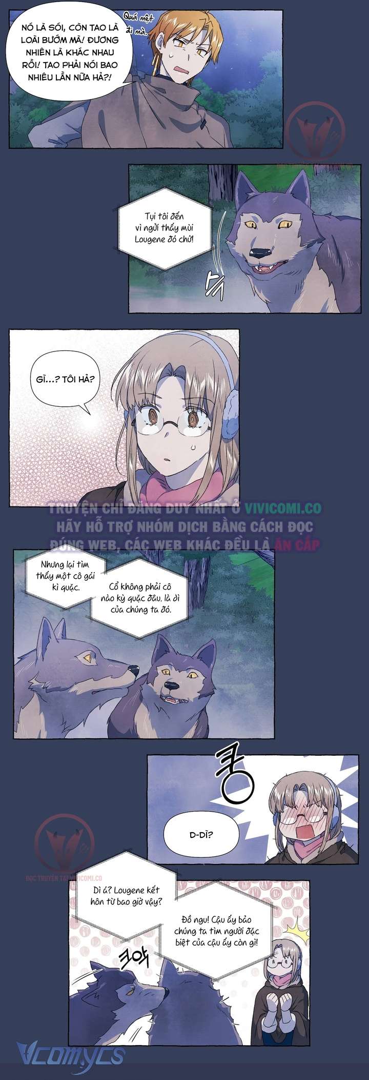 [18+] Chàng Sói Ngốc Và Nàng Thủ Thư Chapter 23 - Trang 3