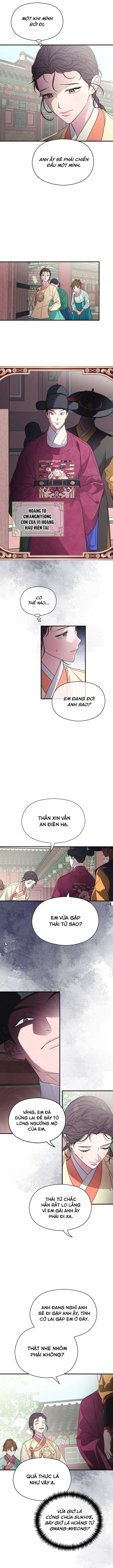 Ta Chỉ Muốn Ăn Em Chap 2 - Trang 4