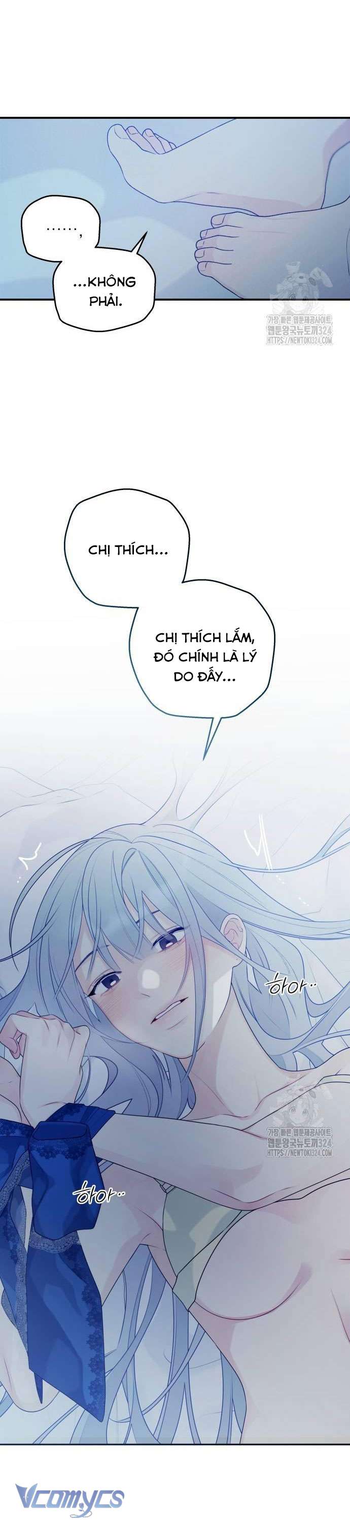 [18+] Cậu Ổn Đến Mức Nào Chap 16 - Trang 2