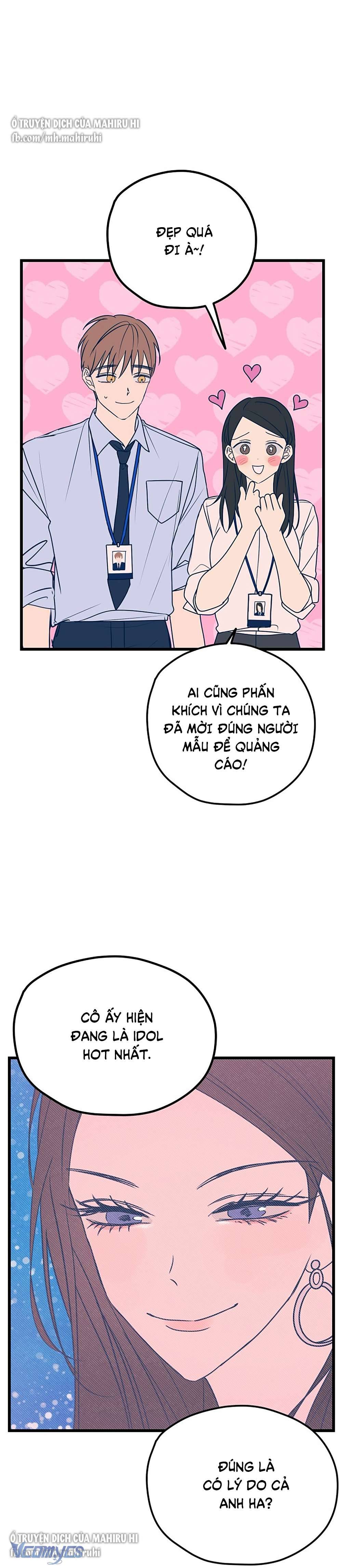 Kẻ Rác Rưởi Không Đáng Được Yêu Chapter 12 - Trang 4