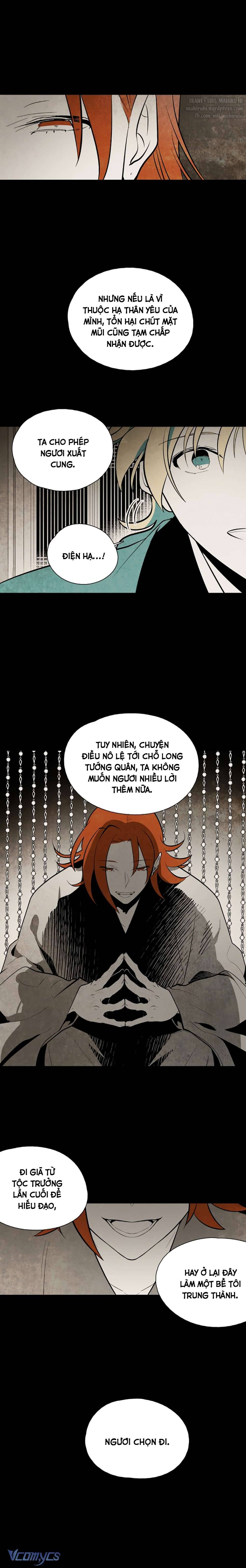 Vân Trung Hoa Chapter 58 - Trang 4