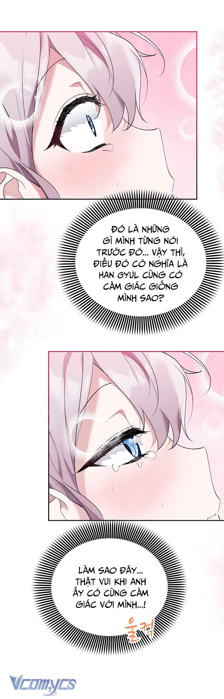 [18+] Dinh Thự Young Chun Hwa: Mãi Một Tình Yêu Chapter 2 - Next Chapter 3